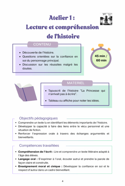Dossier pédagogique (pdf à imprimer) "La princesse qui n'arrivait pas à écrire" - Thème "Te faire confiance" – Image 4